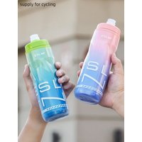 AliExpress ESLNF Insulated Keep Cold Water Bottle 610ML Big Capacity Cycling Bottle Fashionable Gradient Color Road Bicycle Kettle