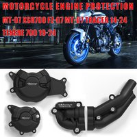 For MT-07 XSR700 FZ-07 MT-07 TRACER 14-24 TENERE 700 19-24 Motorcycle Engine Cover Clutch Cover Protection Accessories