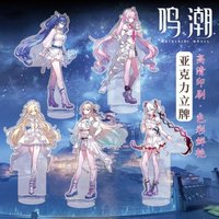 Wuthering Waves Plate Desk Decor Birthday Party Standee Solar 5 Collection Ornament Denia Iuno Acrylic Doll Camellya Keychain