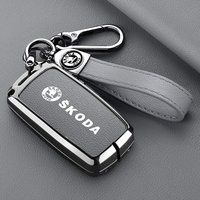 For Skoda Octavia A5 A7 Fabia Superb Kodiaq Karoq NEW Zinc Alloy Car Key Case Cover Holder Protection Keychain Accessory