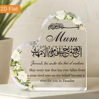 Personalized Acrylic Heart Plaque Mom Gift from Son Daughter Floral Design