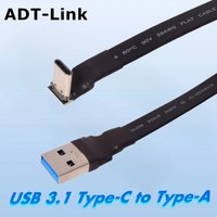 10Gbps USB 3.1 Type A to USB 3.1 Type C Male to Male Flat Cable 90 Angle Type C to A FPC FPV Extension Cable Adapter Cord 5cm-3m