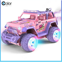 2.4g New Pink Spray Remote Control Car, 1:16 Scale Rc Monster Truck - The Perfect Gift For Girls
