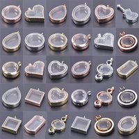 2Pcs Mix Styles Alloy Round Open Glass Photo Reliquary Locket Pendant Jewelry Geometric Memory Floating Medaillon Colgantes Bulk