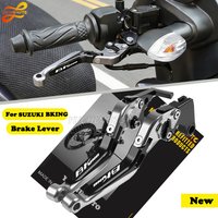 Fit For SUZUKI B-KING BKING 2008 2009 2010 2011 2012 New High Quality Motorcycle Accessories CNC Adjustable Brake Clutch Lever