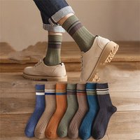 7 pairs of men's solid color long socks can be worn all year round with anti odor and sweat wicking patchwork striped men's