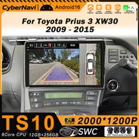 Android For Toyota Prius 3 XW30 2009-2015 Stereo Head Unit 2 Din Multimedia Video Player GPS Navigation Bluetooth 8 Core Wifi 5G image 4