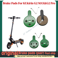 Original Brake Caliper & Disc Brake Pads for KuKirin G2 PRO&G2 MAX Electric Scooter - High-Performance Spare Parts