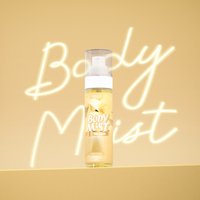 3.38fl.oz Vanilla Body Fragrance Spray Hydrating Moisturizing Facial Hydrating Spray Ideal Valentine's Day Gift