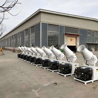 90M Trailer Cannon Mist Water Fog Suppression Dust Suppression Vehicle Dust Suppression Fog Cannon