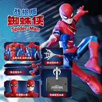 Blokees CHAMPION CLASS Spider-Man Figure Lite Spider-Man: Brand New Day Assembly Model Kits Collection Desk Decora Toys Gifts