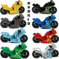 Ninja motorcycle building blocks decorated puzzle building blocks toy gift