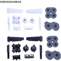 For Gameboy Micro GBM Console Left Right Keypad A B L R D-Pad Buttons Silicone Rubber Conductive Button Pads Replacement