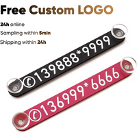 Free Engraving Customized Phone Number Plate with Suckers for Car Temporary Parking Metal Number Front Parking Assist Universal