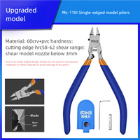 Stedi Basic MS108/MS110 Pliers for Gundam Model Cutting Tool Military Assembly Tool Plastic Model Making Tool Hobby DIY Craft