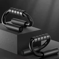 1 Pair S-type Push Up Bars with Non-slip Foam Handles Thickened Steel Supports for Home Gym Chest Training Fitness Equipment