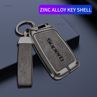 Car TPU Zinc Alloy Key Case Bag For Skoda Superb 2 3 A7 Car Key Chain Car Metal Key Shell Car Interior Decoration Accessories