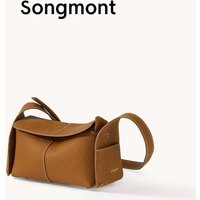 Songmont Hanging ear series mini eaves bag cowhide commuting single shoulder crossbody bag women's summer