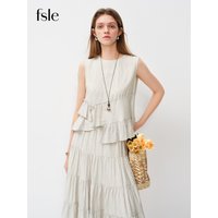 FSLE French-style Irregular Sleeveless Striped Shirt for Women New Spring 2026 Style Ruffled Top Set Midi Skirts Tender Casual