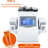 Missheart 6 in 1 40K KIM 8 System Vacuum Cavitation SPA Weight Loss Machine Removal Vacuum Body(UK Fast Shipping)