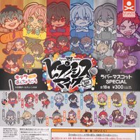 Hypnosis Microphone Division Rap Battle DRB Buster Bros Mad Trigger Crew Fling Posse Temple Original Rubber Keychain Capsule