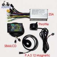 25A 24V/36V/48V 350W Brushless Motor Sine Wave Controller with S866 LCD Display PAS 12 Magnets Throttle for E-bicycle Repair