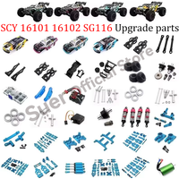 SG116PRO SG116MAX 16101 PRO 16102 PRO SCY RC Samochód RC 1:16 Bezszczotkowy Samochód Niebieski Ulepszone Metalowe Części Zamienne/Oryginalne Części Zamienne
