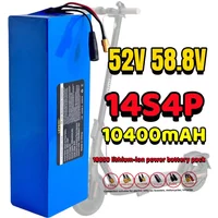 14S4P Lithium Battery 48V 10.4AH 18650 1000W for various electronic devices and transportation + charger
