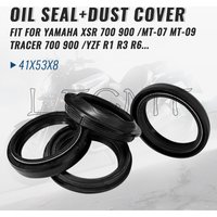 41x53x8 41 53 Front Fork Oil Seal Dust Cover Fit for Yamaha XSR700 XSR900 MT-07 MT-09 TRACER 700 900 YZF R1 R3 R6 FJ 1200 XVS650