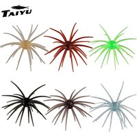 TAIYU 2-Pack Floating Sea Urchin Soft Lures, Bionic Soft Baits, TPE Material Fishing Lures for Saltwater Fishing, Commercial Pon
