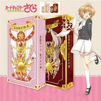 1 Set Anime Cardcaptor Clow Card Cosplay Props SAKURA Card captor Sakura Cards Gift kawaii Wands Girls Boys Treasure Chest