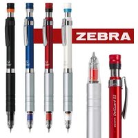 ZEBRA Mechanical Pencil DelGuard MA86 With Metal Grip,0.5mm Low Center of Gravity Design 360° Break Resistant Lead ForSchool Art