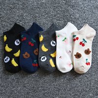 5 Pairs Short Ankle Cute Fruit Print Ladies Socks Lightweight Comfortable Women's Footwear Fashionable Stockings