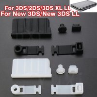 1Set Silicone Anti-Dust Plug Charging Dock Earphone Jack Dust Proof Protector Cover Cap For New 3DS XL/LL 3DS 2DS 3ds xl ll