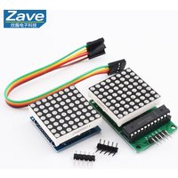 MAX7219 8*8 Dot Matrix Module Red Light Microcontroller Module Display Module MCU LED Display Control Module For Arduino 5V