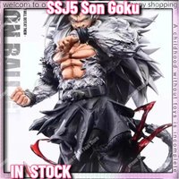 IN STOCK Dragon Ball GT Super Saiyan SSJ5 Son Goku Super Saiyan SSJ4 Model SSJ4 SSJ5 Son Goku GK Statue Desktop Toy Gifts