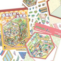 HEYBAO Anniversary Mini Scene Book | Japanese Retro Comic Stickers & Cards, for Journal & Scrapbook Decor