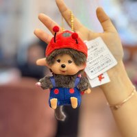 15cm Kawaii Monchhichi Plush Toy Ladybug Cute Keychain Pendant Collection Anime Peripheral Children Birthday Gifts