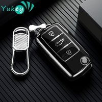 TPU Protector Shell Fob for Volkswagen VW Tiguan Polo Golf MK5 6 Passat Lavida Skoda Octavia Car Smart Key Cover Case