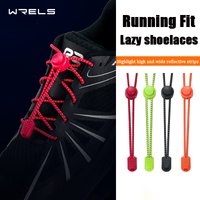 1 Pair of 120CM Elastic Tie-free Sports Shoelaces Strong Lock Rubber Lazy Shoelaces are Suitable for All Kinds of Footwear