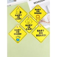 Baby On Board Safety Car Window Suction Cup Yellow Warning Sign Driving Car Stickers