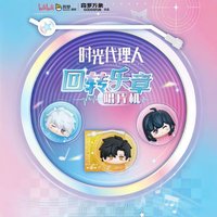 Goodsfun Link Click Rotating Movement Record Player Mystery Blind Box Gifts Toy Model Anime Figure Collect