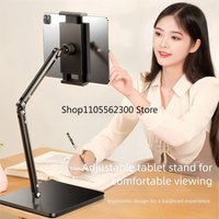 Foldable Tablet Stand Adjustable 360° Rotation Lazy Viewing Stand Anti-slip Base Cellphone Holder for Desk & Video Recording