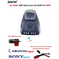 4K Dash Cam For BMW G30 G31 G38 5 series 530i 540i 520i 520d 530d 540d 2017-2021 2022 Car DVR Camera for BMW G11 G12 G32 M5 F90