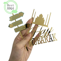 (BBQ4)Personalized Umrah Mubarak Hajj Mubarak Letter Cake Topper Gold Color Acrylic Cake Decoration Birthday Cake Charms