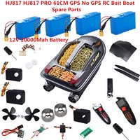 HJ817 HJ817 PRO GPS No GPS Remote Control RC Fishing Bait Boat Spare Parts 12V 20000Mah Battery/Motor/USB/Recevier/LED Light