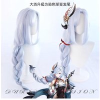 Genshin Impact Shenhe Cosplay Wig Dyed Gradient Thick Braids Liyue Harbor Game Cos Wig High Temp Fiber
