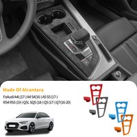 For Audi A4L/A4/S4/A5/S5/Q5/Q7 Center Console Panel Trim Sticker Anti Scratch Car Interior Tuning Accessories Made Of Alcantara