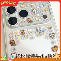 Rilakkuma Stickers For Apple 17 Lens Protective Film Pokect3 Power Bank Nail Art 3d Relief Stickers Mobile Phone Decorations