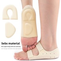 2026 New 2 in 1 Arch Support Heel Sleeves With Flat Foot Cushion Soft Shock Absorbing Foot Care Protector